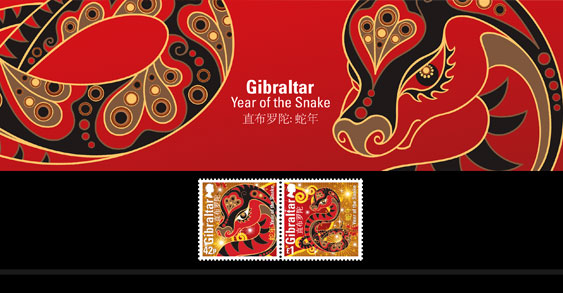 Year of the Snake