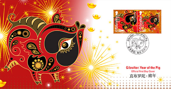 Lunar New Year - Year of the Pig