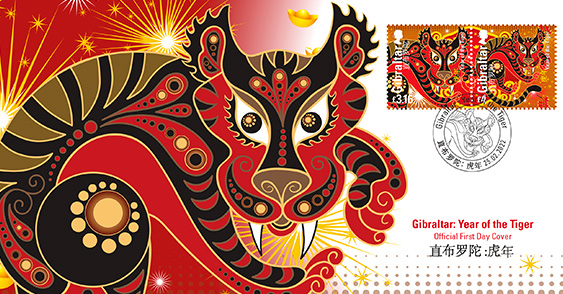 Lunar New Year- Year of the tiger