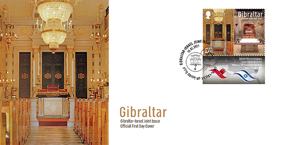 Gibraltar - Israel Joint Issue