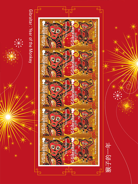 Scimmia Zodiaco Cinese