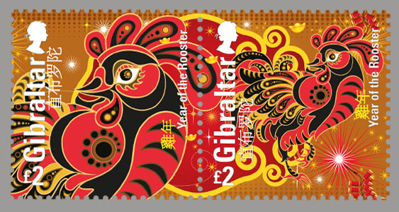 Gibraltar Year of the Rooster