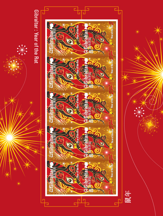 Lunar New Year - Year of the Rat