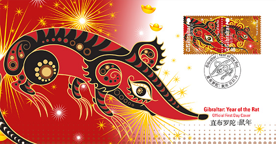 Lunar New Year - Year of the Rat