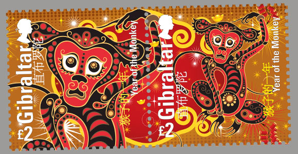 Gibraltar 'Year of the Monkey'